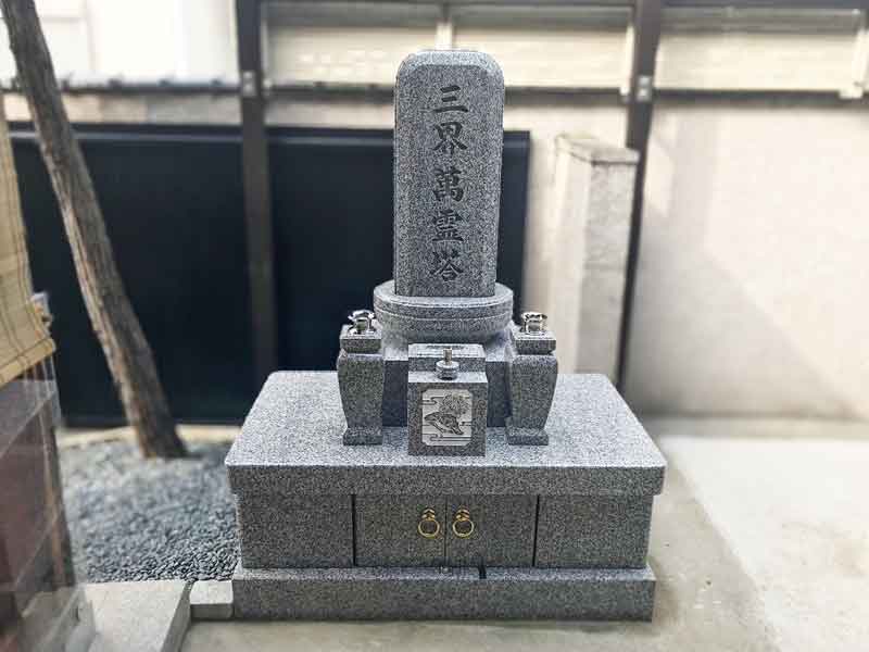 シンプルなスタンダードタイプ